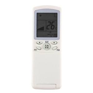 启朝空调遥控器YR-H33通用YR-H31 YR-H32 YR-H39 H54 H56