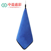 中盈惠彩 珊瑚绒抹布 MBDHS3 40*40cm (颜色随机)1条