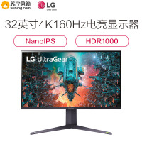 LG 31.5英寸 NanoIPS 4K HDR1000 160Hz(超频) HDMI2.1 VRR ATW偏光技术 游戏 电竞显示器 32GQ950