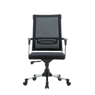 SONGLIM 盛松林 电脑椅 网面转椅 把