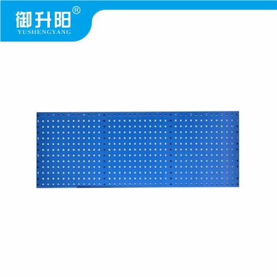 御升阳 工具挂板 1200*500*1.5mm 组