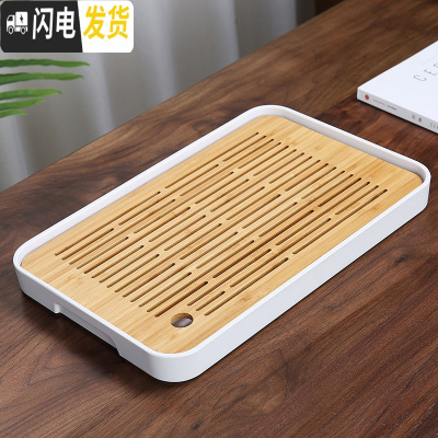 三维工匠家用迷你储水竹茶盘简约日式小型茶台全密胺干泡圆托盘功夫茶具B 密胺中长方听云白茶盘