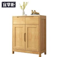 宜掌柜 鞋柜 80*35*92cm 个