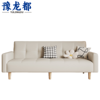 豫龙都沙发1.4米张