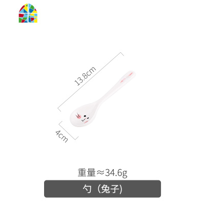 少女碗碟套装陶瓷家用单个日式ins风可爱创意个性盘子餐具一人食 FENGHOU 长颈鹿盘