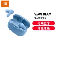 JBL WAVE BEAM 真无线蓝牙音乐耳机 入耳式通话降噪 环境感知运动防水防尘通用手机 暗夜浅湖蓝耳机