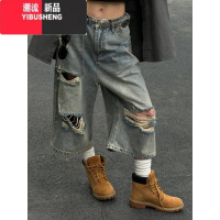 YIBUSHENG美式街头vibe高腰破洞阔腿牛仔裤女季宽松休闲水洗直筒七分裤潮