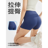条纹高腰瑜伽短裤女透气收腹无痕提臀健身跑步运动裤夏