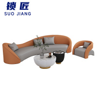 锁匠 商务沙发1+3+茶几套