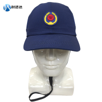 耐适达 防撞工作帽 NSD682/顶