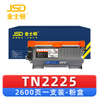 金士顿硒鼓TN2225 支