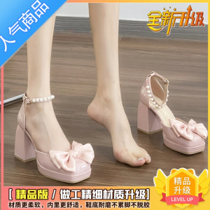 SUNTEK法式方头粗跟高跟鞋女凉鞋2023春夏季新款仙女风配裙子玛丽珍单鞋