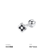 925纯银四叶草耳钉女耳环耳饰简约小巧小众设计2025春新款送女朋友老婆情人节七夕生日礼物