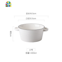 双耳汤碗大号家用陶瓷碗蒸蛋碗创意日式网红餐具大碗面碗汤盆 FENGHOU 墨绿双耳大号碗