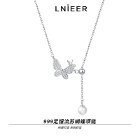 999纯银珍珠蝴蝶项链女2025年新款小众设计锁骨链颈链配饰女送女朋友老婆情人节七夕生日礼物