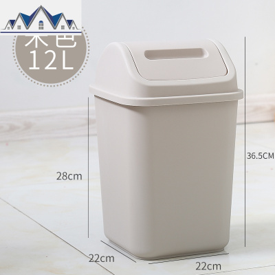 带盖子的垃圾桶拉级极桶房间纸篓家用摇盖式卫生间厕所车载拉圾筒 三维工匠