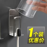 不锈钢牙刷置物架情侣款双人单个支架放电动刷牙杯挂墙式家用壁挂 三维工匠 [牙刷架2个装]