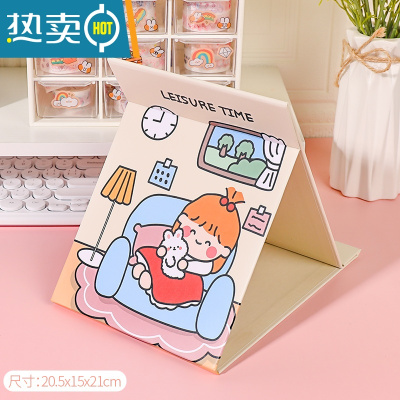 敬平台式化妆镜桌面可立大号卡通折叠镜子女便携宿舍学生纸镜随身梳妆便携式用镜 姜黄色大号淡黄沙发女孩