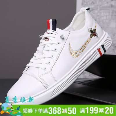 彼特国际轻奢品牌休闲鞋男鞋2021新款时尚潮鞋男士夏季清爽透气小白鞋百搭欧洲站简约轻便低帮鞋青年运动耐磨板鞋子男