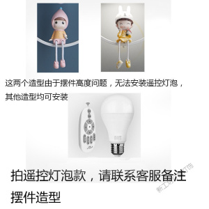 苏宁放心购 卧室床头吊灯北欧儿童阳台楼梯创意个性餐厅现代简约单头灯具床头吊灯轻奢