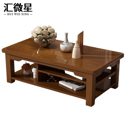 汇微星茶几木质800*600*500mm张