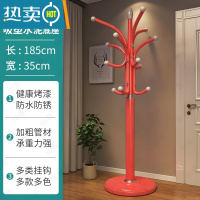 敬平衣帽架落地家用卧室挂包晾衣服架子大理石立式客厅金属房间置物架 水泥覆膜35cm大底盘-粉色晾晒架