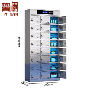 翼澜 不锈钢消毒碗柜24门 台