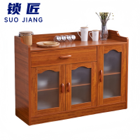 锁匠 茶水柜三门一抽台