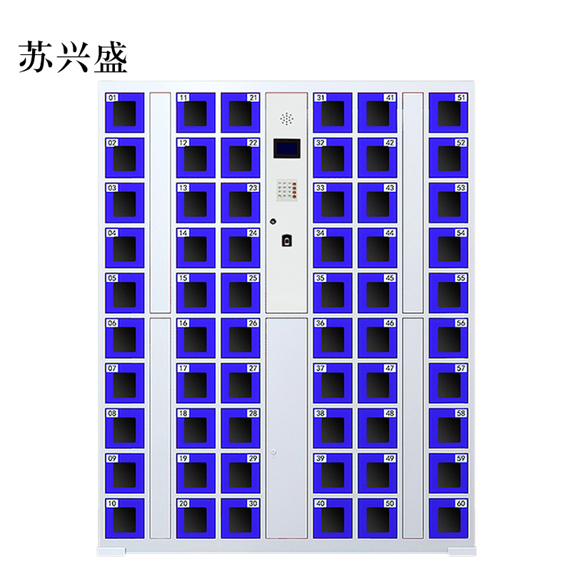 苏兴盛智能手机柜存放柜存包柜储物柜60门透明款