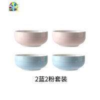 4个装米饭碗陶瓷餐具套装组合创意可爱方形小汤碗勺8人家用吃饭碗 FENGHOU 气球款4碗4勺