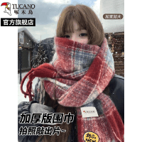 啄木鸟2025年新款红色格纹围巾女冬季氛围感韩系加厚加大保暖围脖