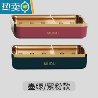 敬平肥皂盒免打孔壁挂式卫生间家用轻奢沥水器创意放香皂置物架 墨绿+紫粉(送免钉贴)