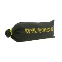 加厚耐磨防汛沙袋 30*70cm 个