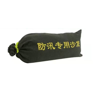 加厚耐磨防汛沙袋 30*70cm 个