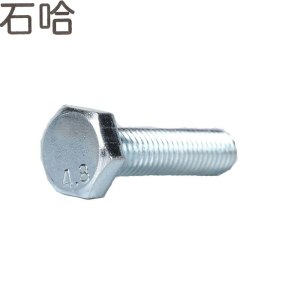 石哈镀锌4.8级外六角螺栓-C级M16*35(个)