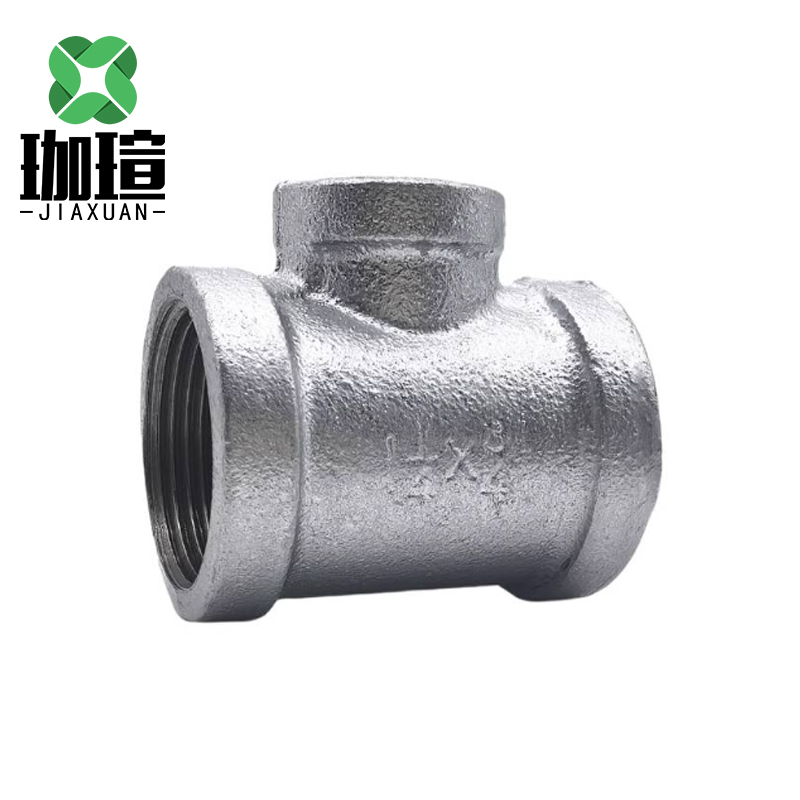 珈瑄 镀锌变径三通 钢管水管水暖配件消防管件DN25*20 单位:个