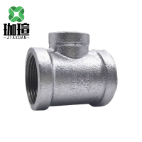珈瑄 镀锌变径三通 钢管水管水暖配件消防管件DN25*20 单位:个