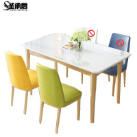 圣承启 玻璃钢餐桌 2椅1.6米张