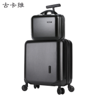 古卡维 子母登机箱 黑色18寸拉链款1501TA