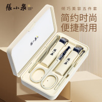 张小泉 倾巧美容五件套 指甲刀套装 指甲钳指甲锉鼻毛剪刀挖耳勺 H100031