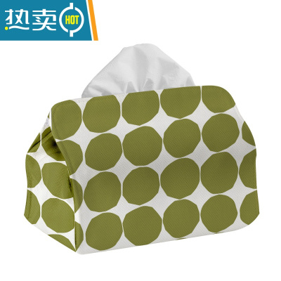 敬平芬兰石头图案设计纸巾盒客厅抽纸盒北欧花朵纸抽盒家居装饰收纳盒 纸巾盒小号MST08