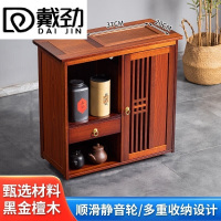 戴劲木制茶桌移动茶水柜边柜泡茶台家用烧水壶一体边柜-单抽带盖板
