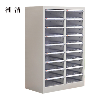 湘渭文件柜抽屉式票据多层分类箱档案柜合同资料架烘焙收纳样品柜18抽无门柜