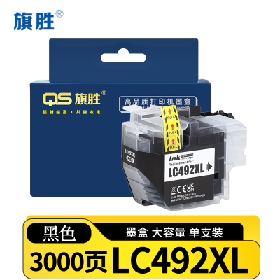 旗胜墨盒 LC492XL支