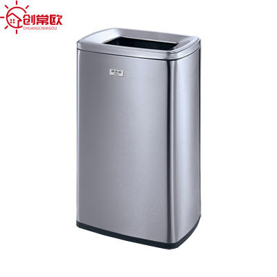 创常欧 垃圾箱 砂银 个