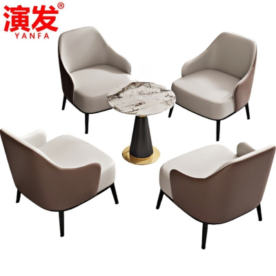 演发 沙发四张(含桌子) 套