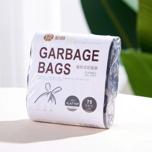 宏创优品一次性家用加厚垃圾袋背心可提伶厨房卧室黑色垃圾袋