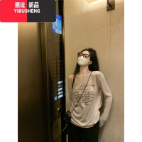 YIBUSHENG慵懒风卡其露肩吊带长袖T恤女季薄款字母斜肩宽松防晒罩衫上衣