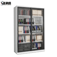 圣承启 档案柜120cm台