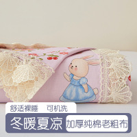 纯棉老粗布花边床单凉席1002026新款宿舍被单炕单软席子3